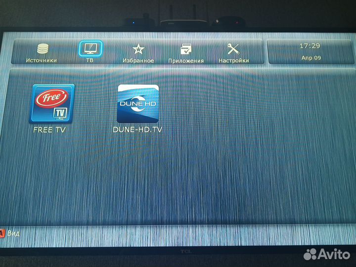 Тв приставки Dune, Ростелеком, iconbit