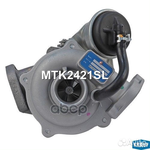 Турбокомпрессор MTK2421SL Krauf