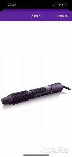 Фен щетка philips