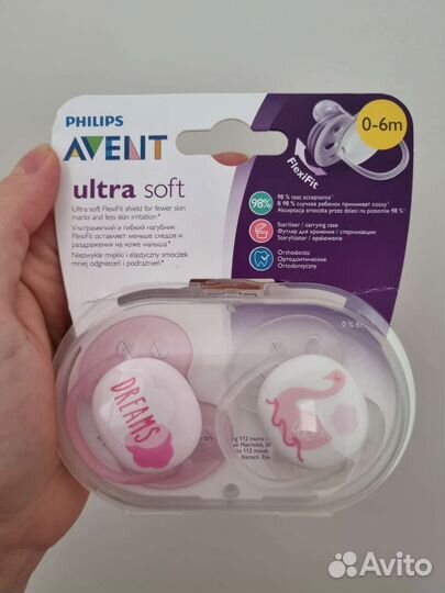Пустышка avent 0-6 ultra soft