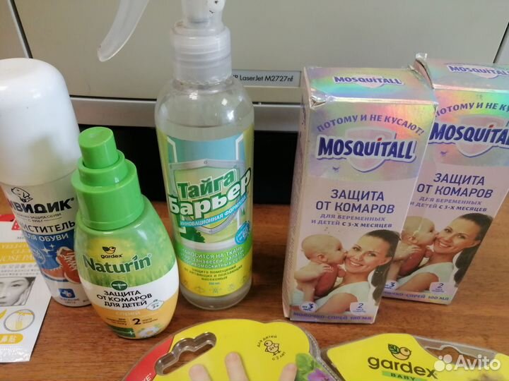 Средства от комаров