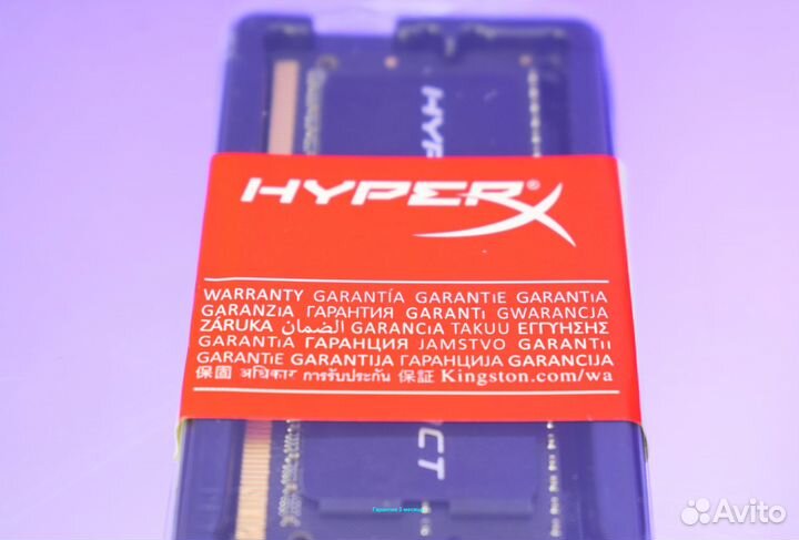 DDR4 4 GB HyperX