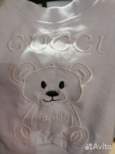 Костюм для малыша 63-68