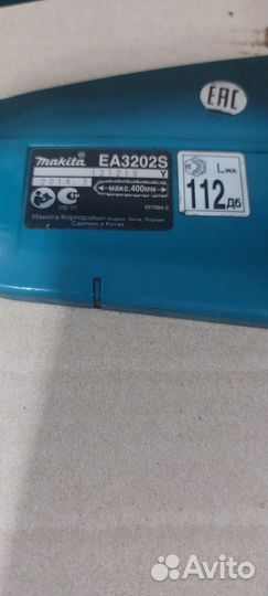 Бензопила makita ea3202s