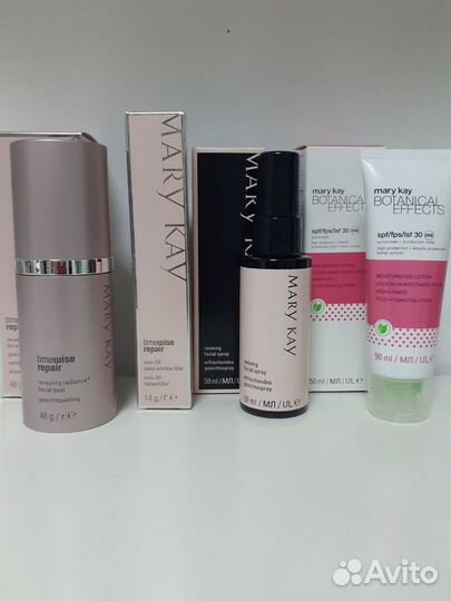 Mary Kay