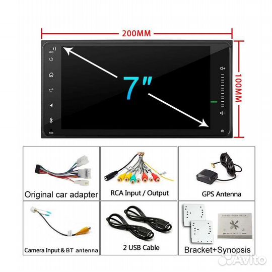 Магнитола Toyota Android