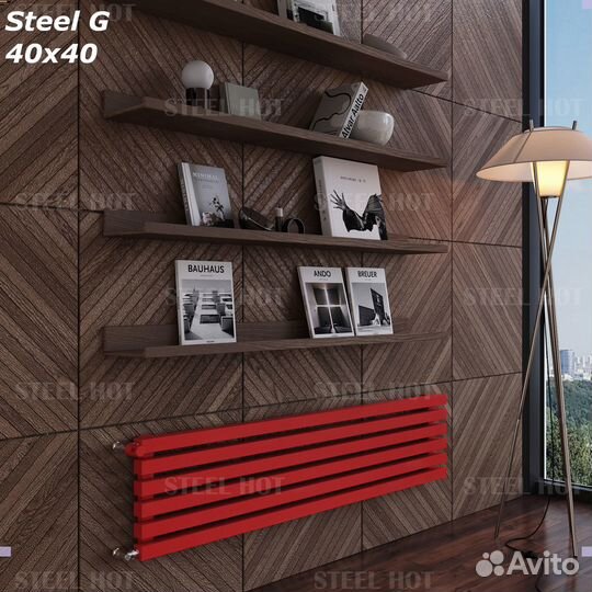 Трубчатый горизонтальный радиатор Steel G 40x40