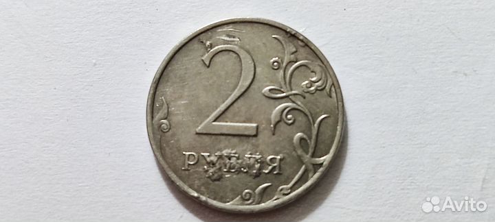 Монеты с браком (Засор штемпеля,смещение,выкус)