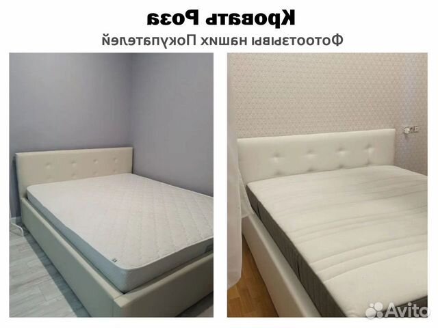 Кровать 160х200 белая Роза