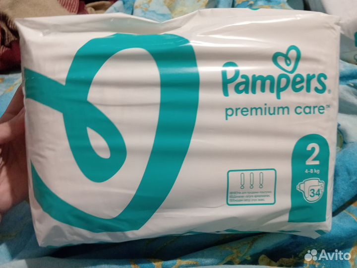 Подгузники pampers premium care 2