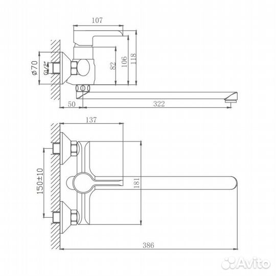 Смеситель для ванны Shevanik S6022F, белый/хром