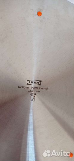 Поднос IKEA PS 2014