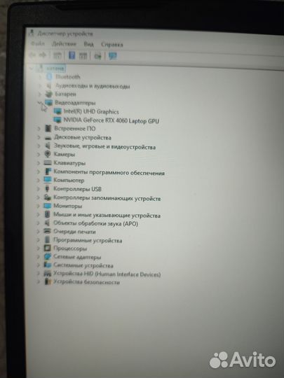 Игровой ноутбук msi katana 17 b12v