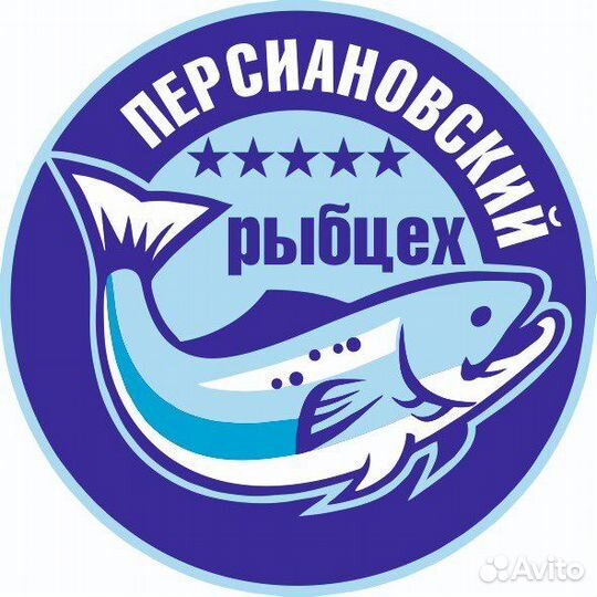 Плотва.синец свежемороженая