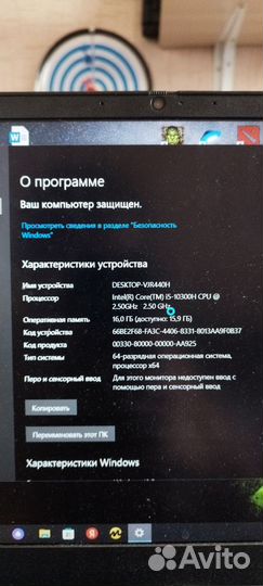 Игровой ноутбук lenovo ideapad gaming 3