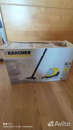 Пароочиститель Karcher sc 4