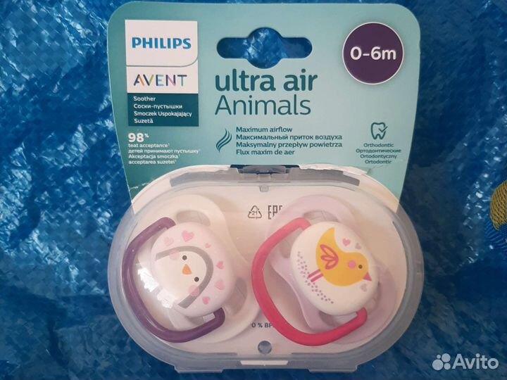 Пустышка avent 0 6
