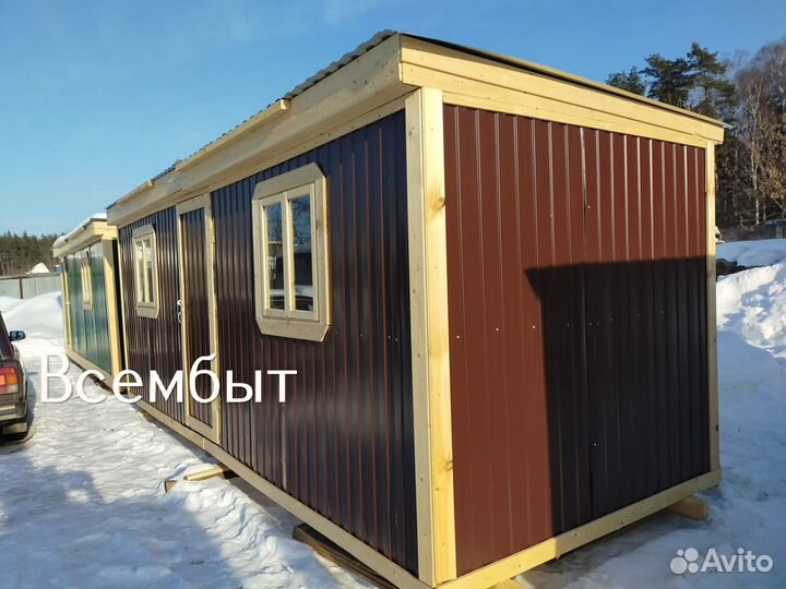 Бытовка металлическая