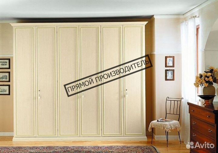 Шкаф распашной любой дизайн