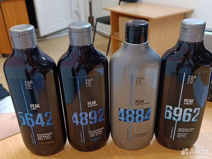 Шампунь и гель для душа мужской XL - формат