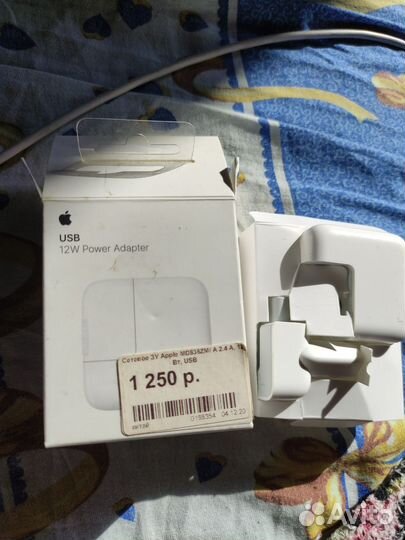 Apple md836zm/a white