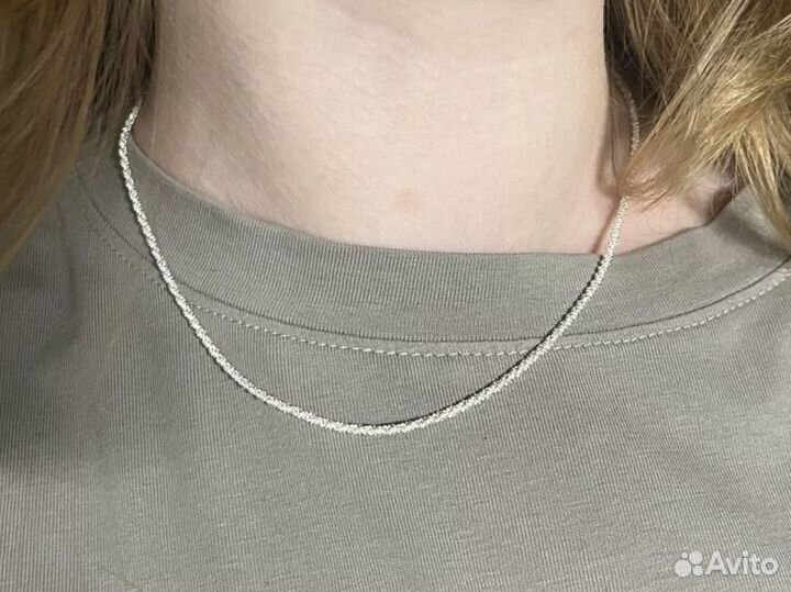 Цепочка