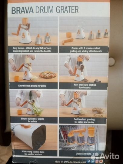 Механическая роторная тёрка delimano brava drum GR