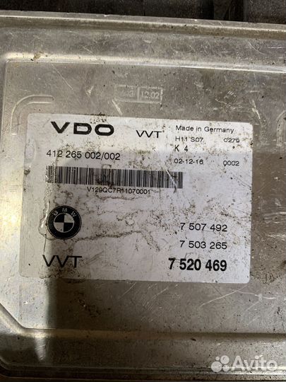 Блок управления valvetronic BMW e65 e66 760