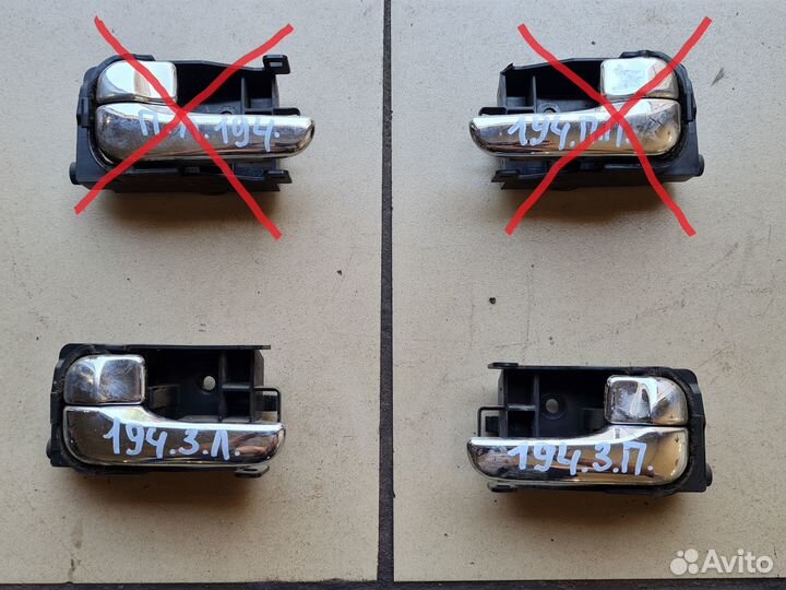 Ручка открывания двери nissan primera P11