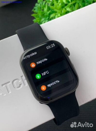 Apple Watch 9 series (45mm) (Арт.23194)