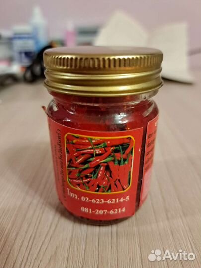 Бальзам красное для растирание