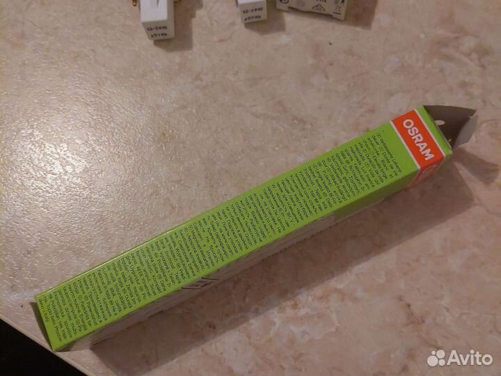 Лампа энергосберегающая