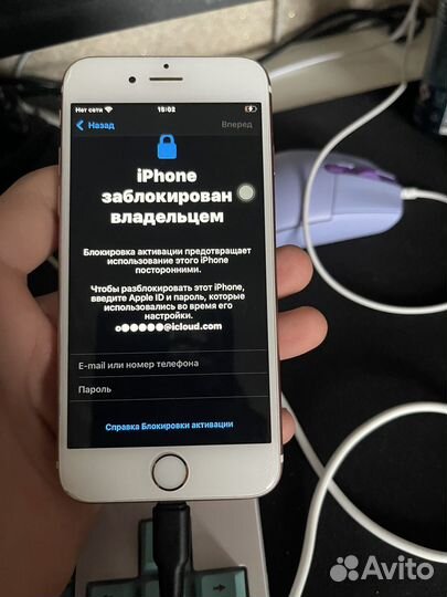 iPhone 6S, 16 ГБ