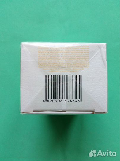 Женская туалетная вода Aromania Vanilla 30мл