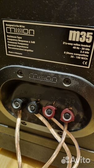 Акустическая система (5.1) Mission