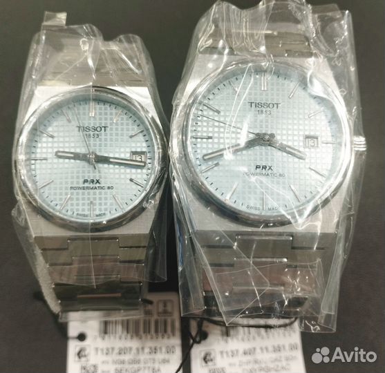 Tissot PRX Powermatic 80 Ice Blue 35/40mm в Москве