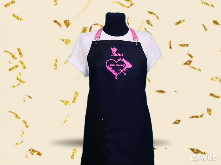 Фартук рабочий с логотипом