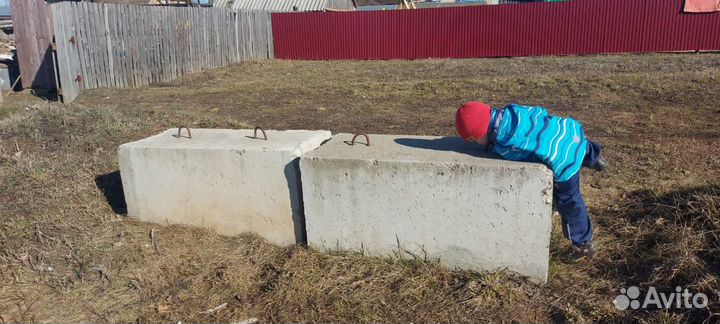 Блок фбс