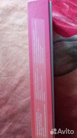 Детские часы с gps