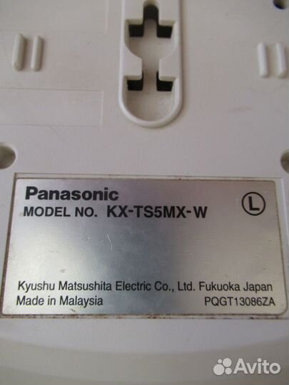 Кнопочный телефон панасоник