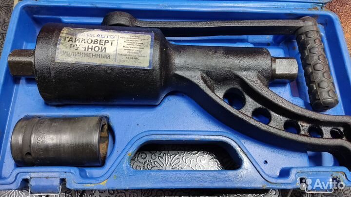 Продам гайковерт мясорубку