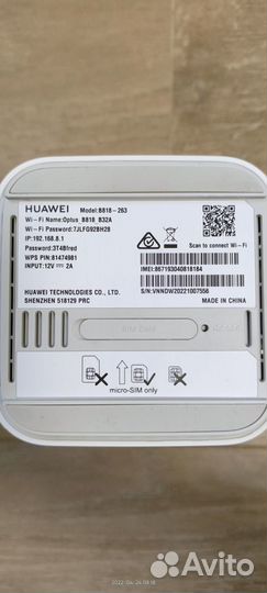 Huawei b818-263 4g