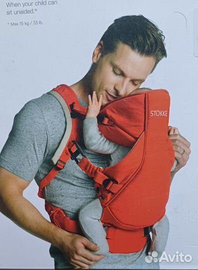 Рюкзак-переноска Stokke 3 в 1