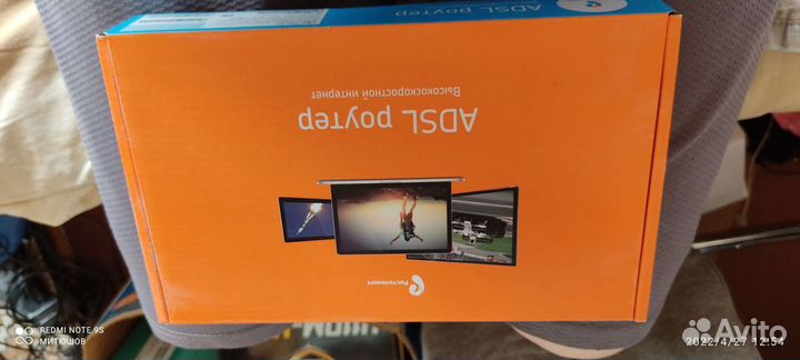 Adsl модем с WiFi