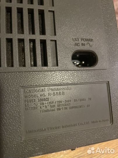 Радиоприемник national panasonic r558b