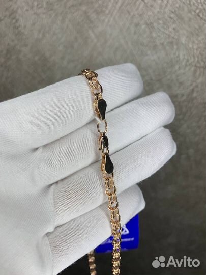 Золотая цепь