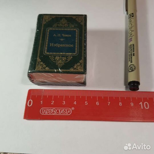 Чехов А. П. Избранное