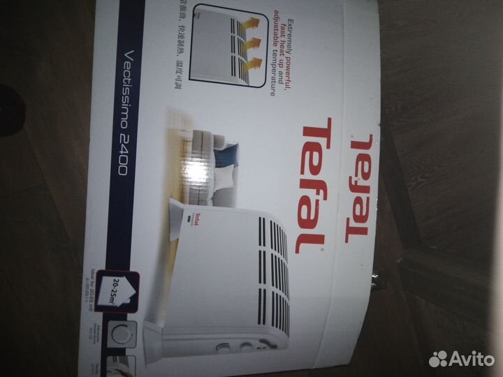 Электрообогреватель Тефаль vectissimo CQ3031F0