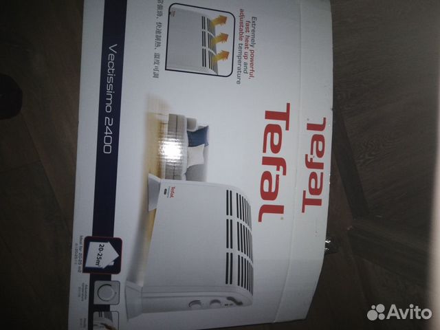 Электрообогреватель Тефаль vectissimo CQ3031F0