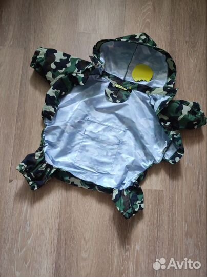 Дождевик-комбинезон для собак